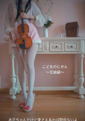 日韩高清在线免费看_4K视频大全