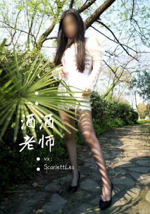 久久99久国产麻精品66_剧情片在线观看完整版