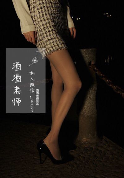 中森玲子av在线播放_剧情片电视剧在线观看