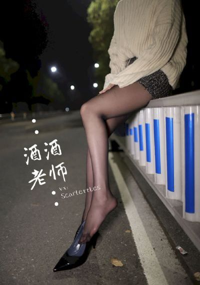 白羊影院电视免费观看_正片免费观看
