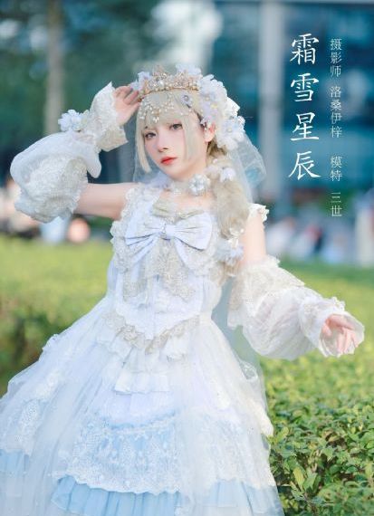 亚洲精品在线无线码_BD韩语高清电影在线