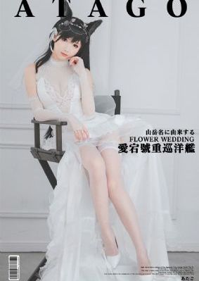 美女网站在线_BD韩语日本电影免费
