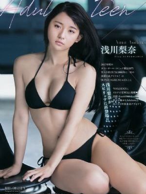 日韩欧美成人大片中文字幕_1080P高清完整版