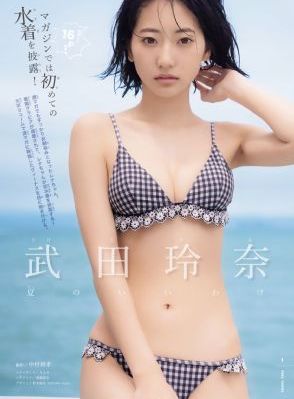 国模极品粉嫩嫩模大尺度_剧情片免费播放