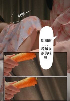 性做爰视频免费看_BD英语全集免费播放